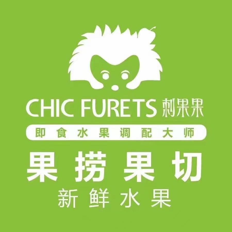 刺果果(朝阳路店)