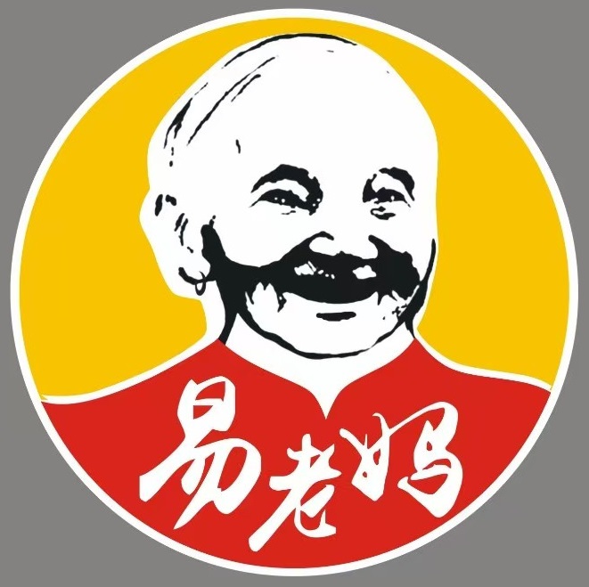 易老妈蹄花(总店)
