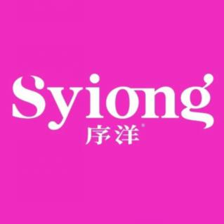 Syiong序洋·经典南洋菜(陆家嘴中心店)