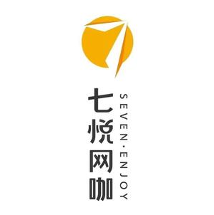 七悦电竞馆(启缘店)
