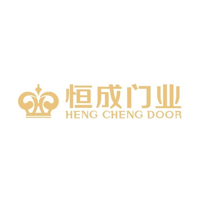 恒成门业(锦绣陶瓷城店)