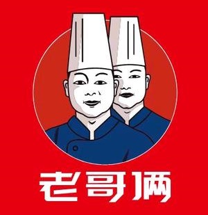 老哥俩肉蟹煲(天润广场老店直营店)