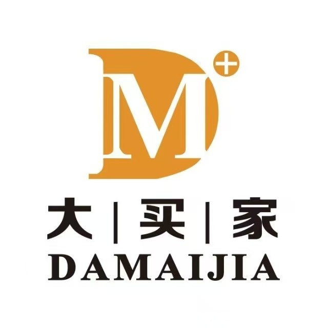 大买家生活超市(萧家巷店)