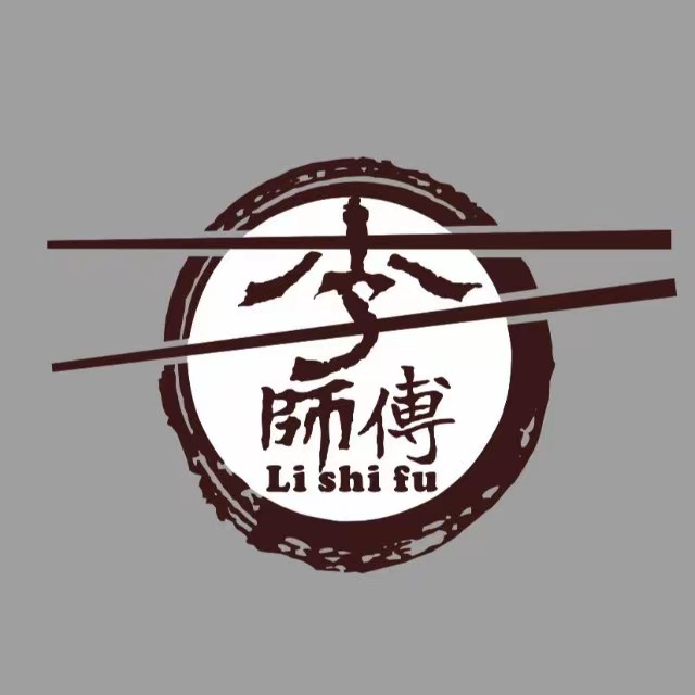 李师傅脆肚(华强北店)