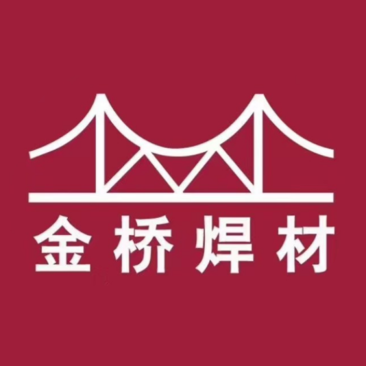 金桥焊材总经销(迤沙拉大道店)
