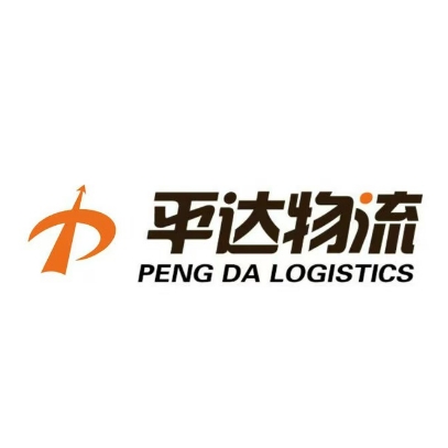 张掖平达物流