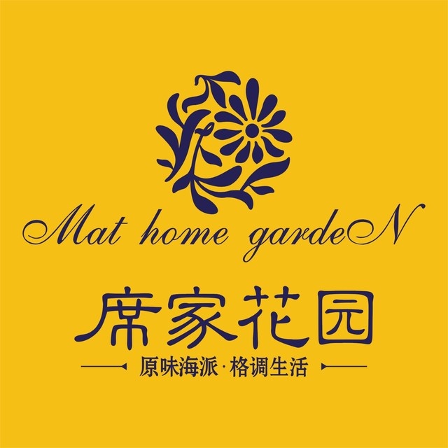 席家花园(巨鹿花园店)