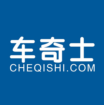 车奇士汽车快修服务连锁(防城港店)
