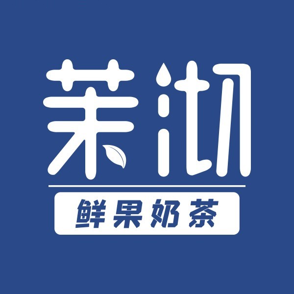 茉沏(镇淮楼店)