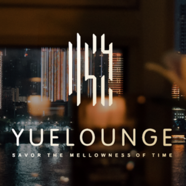 悦·Sur-Lounge全江景西餐厅