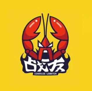 战友深夜食堂·小龙虾·烧烤大排档(金泊湾店)