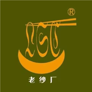 老纱厂穆斯林刀削面(升龙广场店)