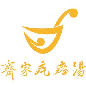 齐家疙瘩汤(怀仁店)