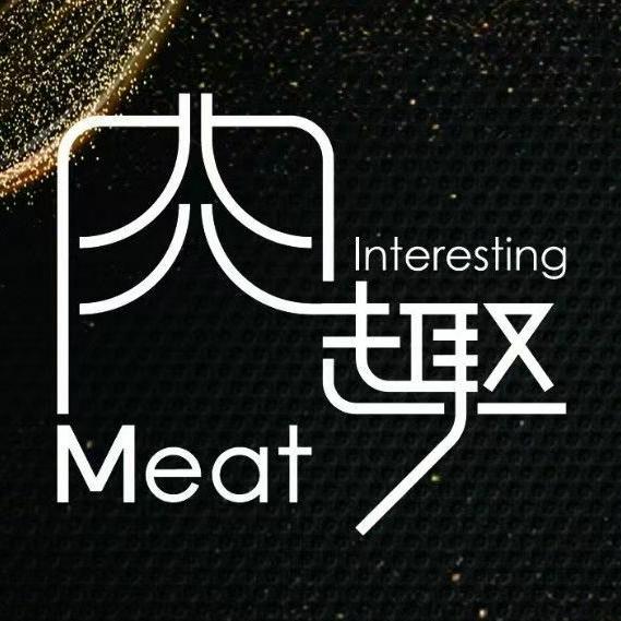 肉趣·烧串酒场(喜临门大厦店)
