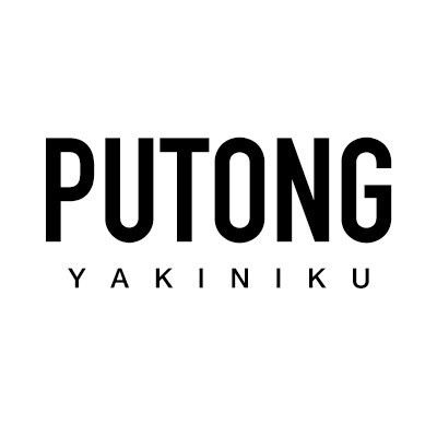 PUTONG普通烧肉(中大国际店)