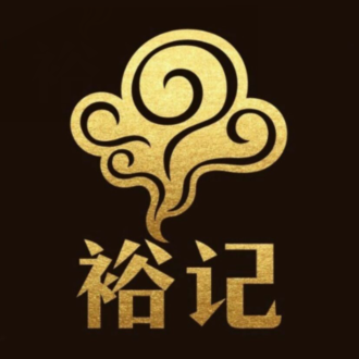 龙北裕记烧鹅专门店(金禧店)