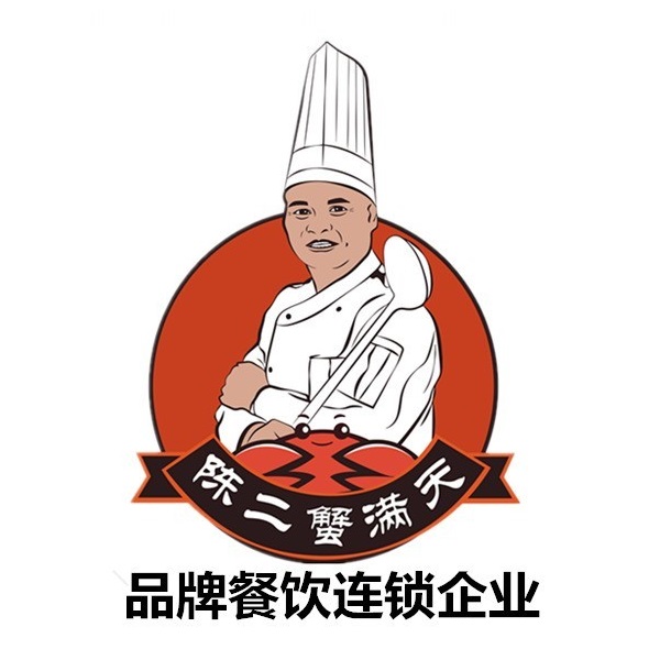 陈二越南螃蟹脚(北大店)