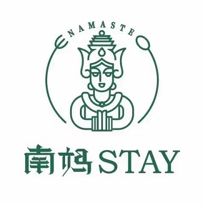 南妈stay·泰国料理Thai cuisine(世茂缤谷店)
