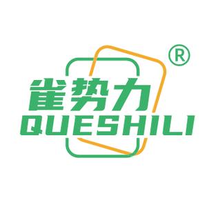 雀势力24h自助棋牌室(金易都会店)