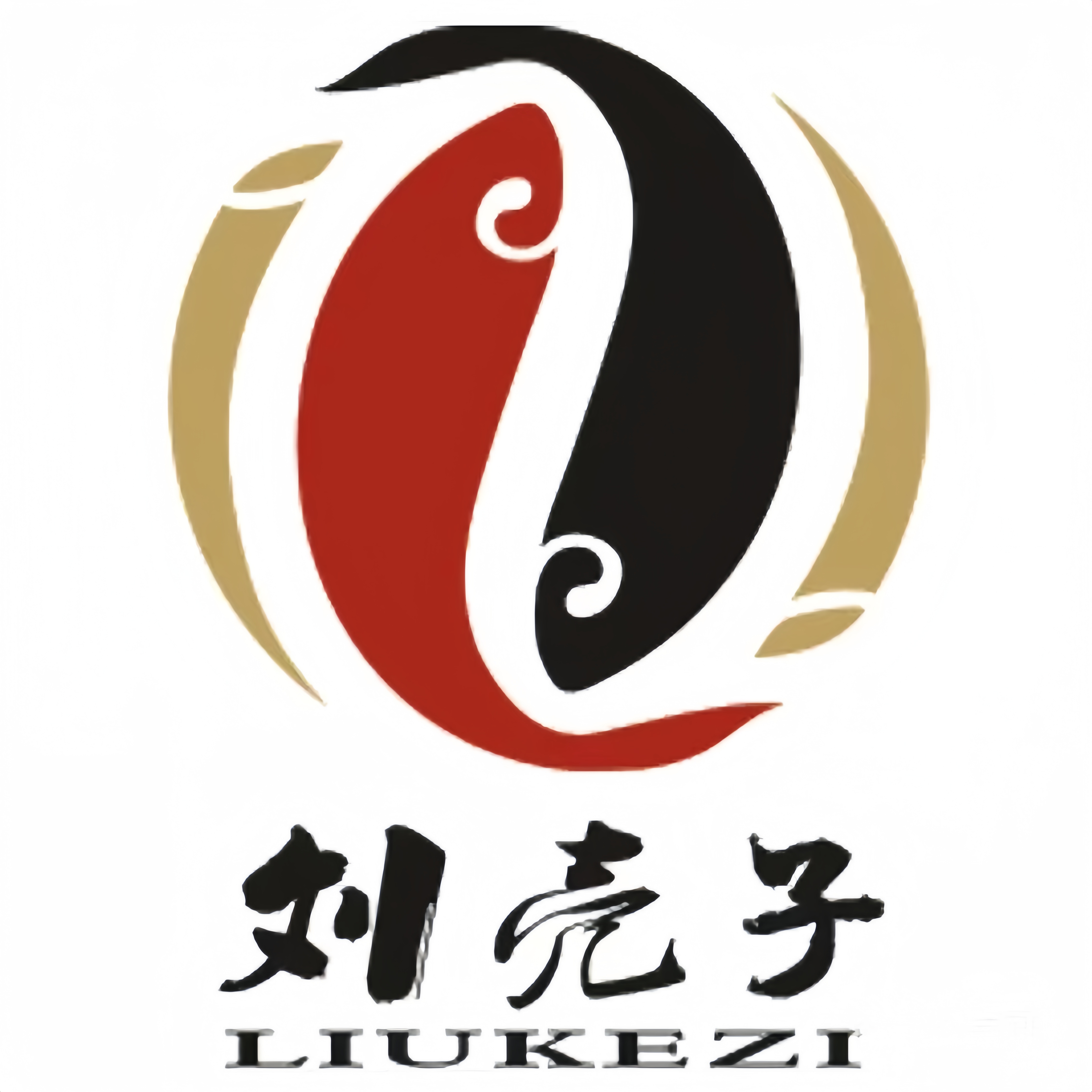 刘壳子鲜椒肥肠鱼(湖滨路店)