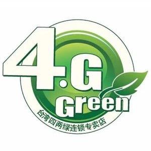 台湾四两绿(翔安厦大1号店)