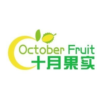 十月果实(怒江路店)