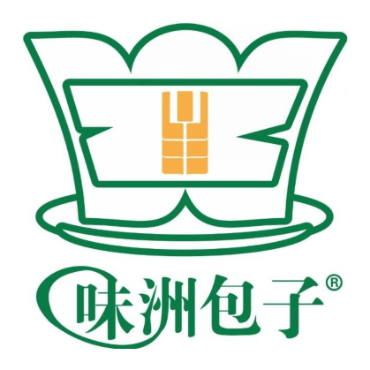 味洲包子(南门路店)