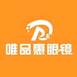 海通眼镜学院配镜服务中心(静庐许院店)