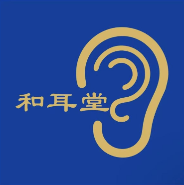 堂耳矶和采缑璞耳(潼南隆鑫中央大街店)