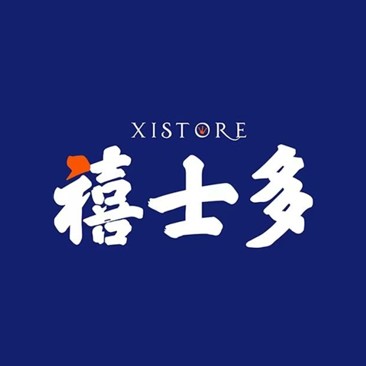 禧士多(文星街店)
