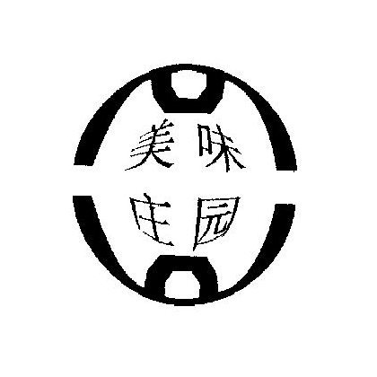 美味庄(淮陈路店)