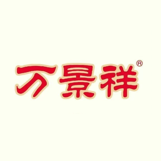 万景祥洛阳名特产工厂店