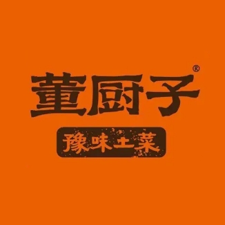 董厨子石锅凉粉杠子鱼