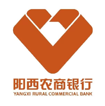 广东农信阳西农商银行(篢北支行)