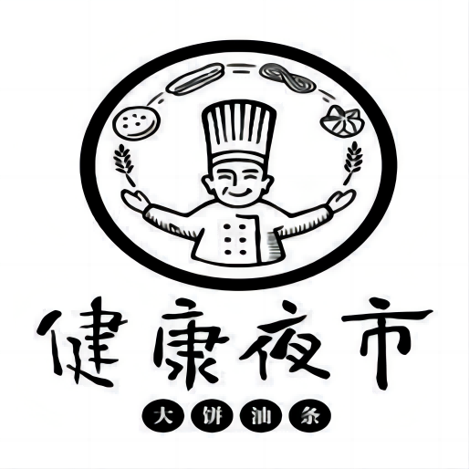 健康夜市大饼油条(安龙路店)