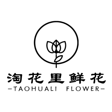 淘花里鲜花(斗门店)