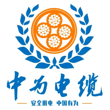 中为电缆(二环北路)