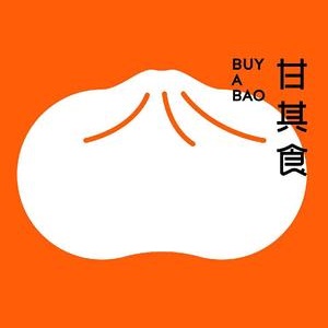 甘其食(厚诚路店)