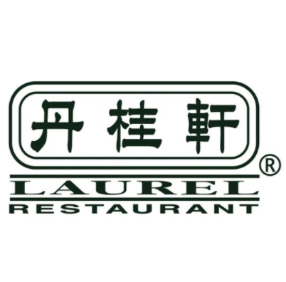丹桂轩(罗湖商业城店)