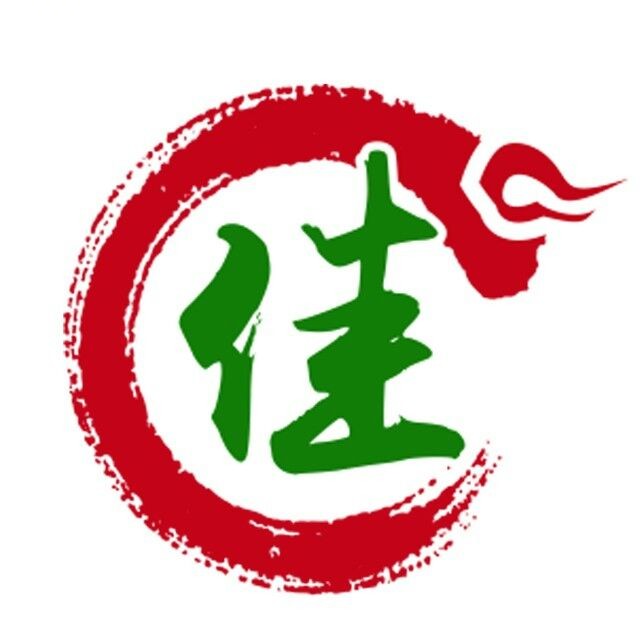 佳二妞烤骨头(老黄岛店)