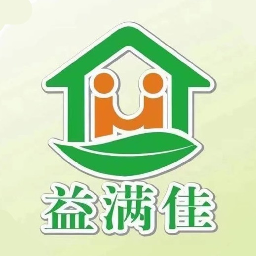 益满佳连锁超市(榃感片中心小学店)