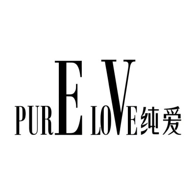 纯爱(麻城广场店)
