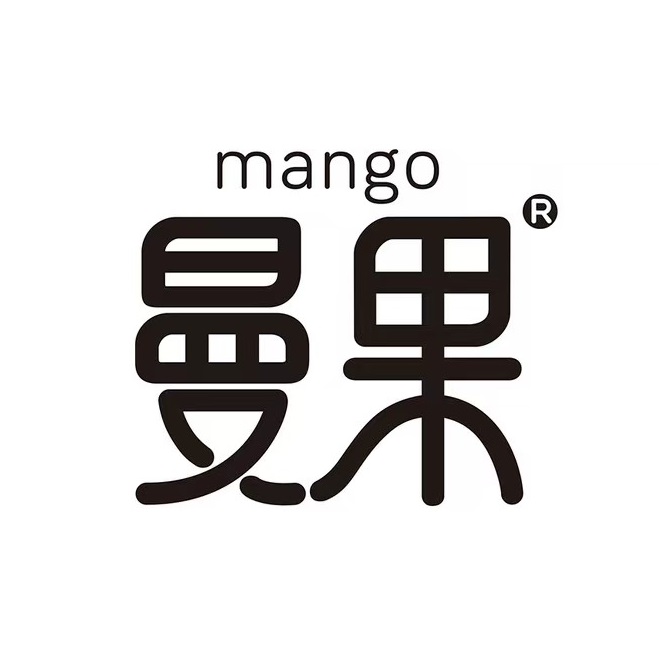 曼果甜品站(北湖中路店)