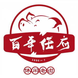 任府猪蹄坊(任府总店)