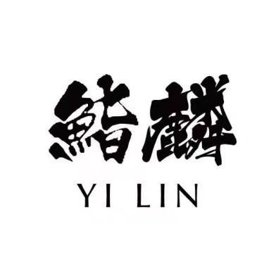 一麟ITIRINN·鮨