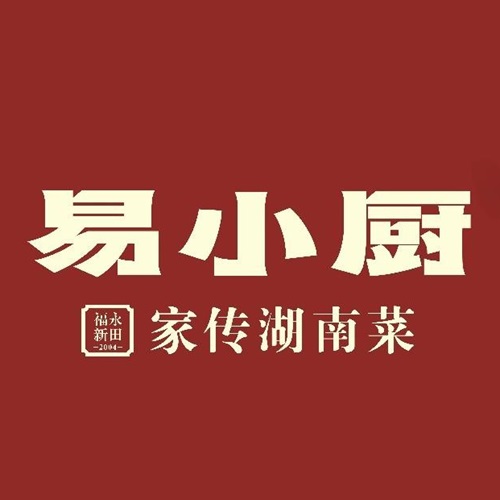 易小厨家常菜
