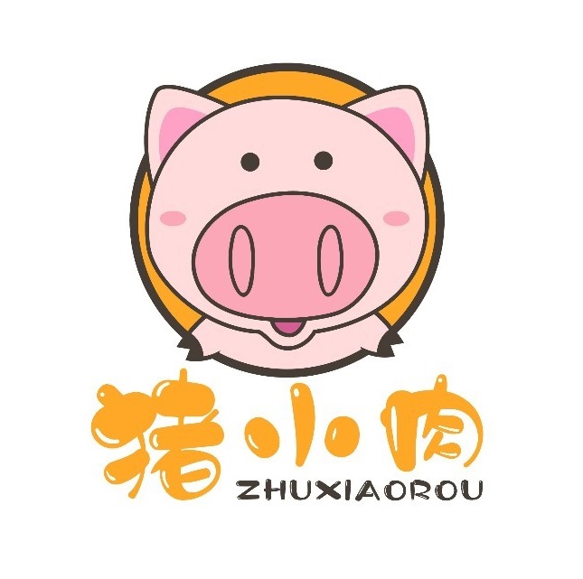 猪小肉(北国店)