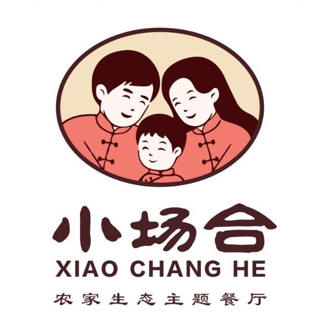 小场合精致餐厅(勤政北路店)