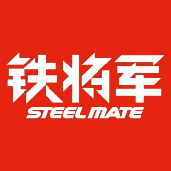 铁将军(万盛银时代店)