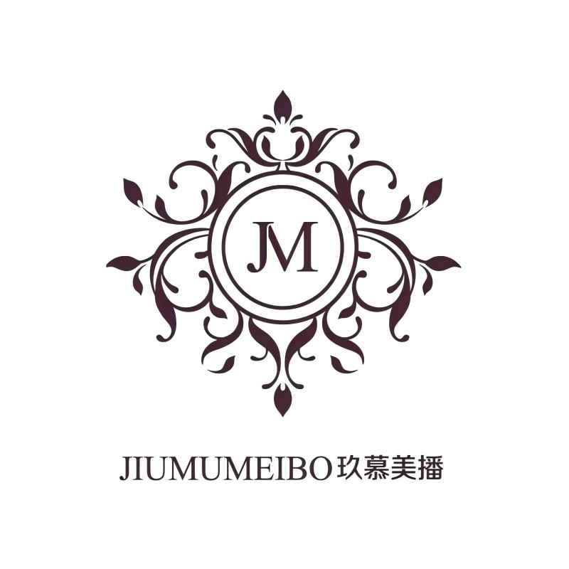 玖慕美播